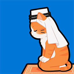 Salat